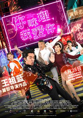 肉丝无内